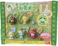 バンダイ　チョコボーロ　お茶犬